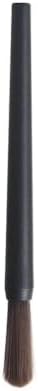 Coffee Cleaning Brush, Long Handle Soft Bristle, 13.5cm by Unknown