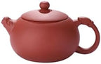 Tea Pots For Loose Tea 200mL-300mL Household Teapot Handmade Cinnabar Mud Single Pot Teapot Tea Room Tea Set Kettle Teapot Xishi Teapot Tea Infuser Pot by Unknown