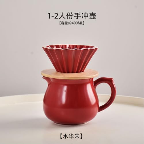 400ml/13.5oz ceramic hand-punched origami drip filter cups are exquisite, fresh and practical for home use-red - Image 2