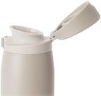 Simple Modern Ceramic Lined Insulated Coffee Tumbler | 16oz, Beige - Image 2