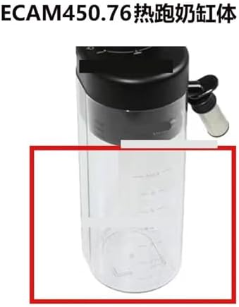 ECAM450.76 Cold And Hot Milk Tank, Compatible For Delong, Automatic Coffee Machine(Hot milk tank) - Image 4