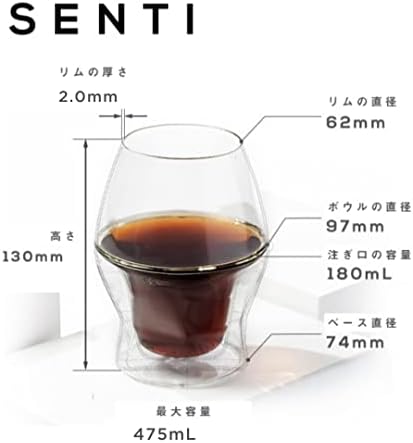 ICOSA Brewhouse AVENSI Classic Senti Solo 1-Piece Coffee Cup Set, 14.5oz - Image 5