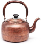 Retro Kettle with Wrapped Handle |, Copper Kettle, Stovetop, Cookware, for Kitchen, Tea Lovers, 3L, E ThickGas Whistling by Unknown
