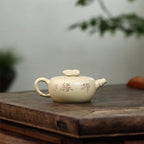 Tea Pots For Loose Tea Chinese Retro Style Handmade Purple Clay Pot Creative Pot-shaped Kung Fu Tea Set Tea Set Tea Infuser Pot - Image 3