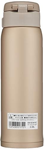 Zojirushi SM-SE48NZ Stainless Steel Vacuum Insulated Mug, 16-Ounce, Beige Gold - Image 2
