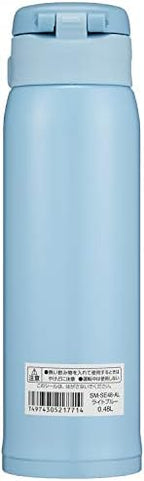 Zojirushi SM-SE48AL Stainless Steel Vacuum Insulated Mug, 16-Ounce, Light Blue - Image 2