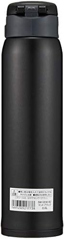 Zojirushi SM-SE60BZ Stainless Steel Vacuum Insulated Mug, 20-Ounce, Matte Black - Image 2