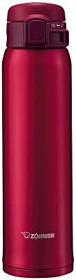 Zojirushi Stainless Mug, 1 Count (Pack of 1), Garnet Red, 20-Ounce by Unknown