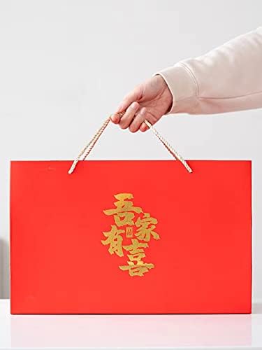 Wedding Supplies, Wedding Tea Set, Chinese Traditional Wedding Decoration Red Tea Set, Kung Fu Tea Set for Wedding Housewarming (Style A) - Image 5
