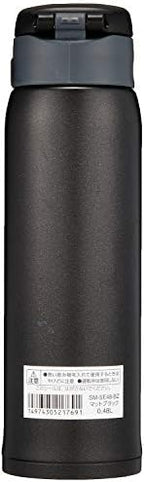 Zojirushi SM-SE48BZ Stainless Steel Mug, 16-Ounce, Matte Black - Image 2