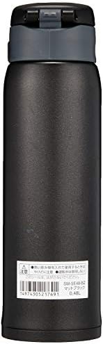 Zojirushi SM-SE48BZ Stainless Steel Mug, 16-Ounce, Matte Black - Image 2