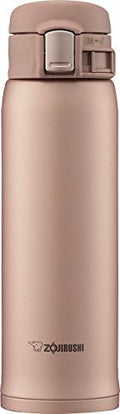 Zojirushi SM-SD48NM Stainless Steel Vacuum Insulated Mug, 1 Count (Pack of 1), Matte Gold,0.48 liters by Unknown