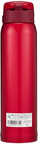 Zojirushi Stainless Mug, 1 Count (Pack of 1), Garnet Red, 20-Ounce - Image 2