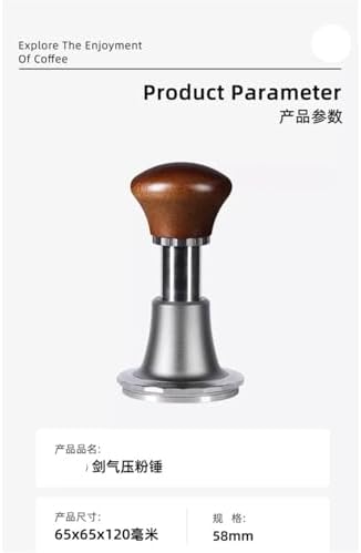 Hero Sword Coffee Tamper, Coffee Powder Press Espresso Machine, Bounce Constant Force, Automatic Rebound, 58mm - Image 7