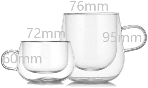 Double Wall Glass Coffee Cup, Insulated Tea, Café, Milk Mug (2-piece pack) (130ml, Vintage) - Image 2