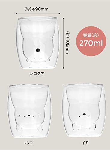 CB Japan UCA Dog Heat-resistant Glass, 9.1 fl oz (270 ml), Sweat Resistant, 2 Layer Structure, Microwave Safe, Dishwasher Safe, Heat Resistant Animal Glasses - Image 6