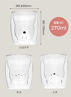 CB Japan Polar Bear Heat-resistant Glass, 9.1 fl oz (270 ml), Condensation Resistant, Double Layer, Microwave Safe, Dishwasher Safe, Heat-resistant Animal Glasses, UCA - Image 6