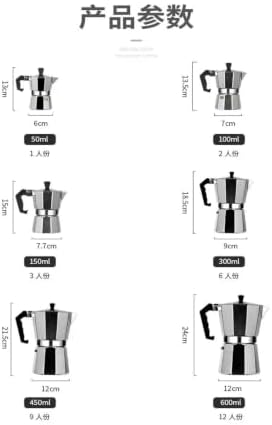 Moka Pot Stovetop Espresso Maker 50-600ml Italian Coffee Machine Aluminum - Image 7