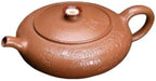 Tea Pots For Loose Tea Handheld Flat Purple Clay Teapot Suitable For Single-person Tea Brewing Tea Infuser Pot by Unknown