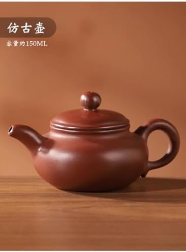 Handmade Zisha Teapot, Segmental Clay Chinese Yixing Purple Clay Tea Pot, Chinese Kungfu Brew Infuser Loose Leaf Tea (71(150cc)) - Image 2