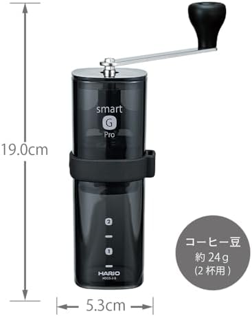 HARIO MSGS-2-B Smart G PRO Coffee Grinder, 0.8 oz (24 g), Transparent Black, Stainless Steel Blade, Disassemblable, Compact - Image 7