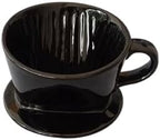 Coffee Filter Cup, Single Black Ceramic Dripper, Reusable Drip Holder(L) by Unknown