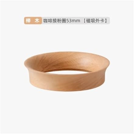 51MM 53MM 58MM Grinder Powder Ring Handle Walnut Anti-flying Dispenser Coffee Accessories(A-53mm) - Image 2