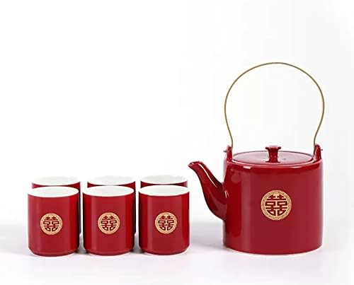 Double Happiness Porcelain Red Wedding Tea Set, Wedding Tea Service Set, Chinese Traditional Tea Set for Wedding Birthday Housewarming Awards (1 Teapot+ 6 Tea Cups) by Unknown