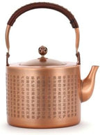 Menolana Copper Heating Vessel Cup Tea Mug Saucer Drinkware Bowl Body Open Top Metal Material Warm Suitable for home entertaining coffee corner shelf decor, Great Compassion Mantra Pattern by Unknown