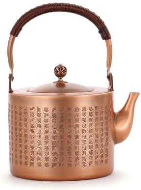 Menolana Copper Heating Vessel Cup Tea Mug Saucer Drinkware Bowl Body Open Top Metal Material Warm Suitable for home entertaining coffee corner shelf decor, Great Compassion Mantra Pattern by Unknown