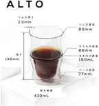 ICOSA Brewhouse AVENSI Classic Alto Solo 1-Piece Coffee Cup Set, 16oz - Image 5