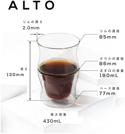 ICOSA Brewhouse AVENSI Classic Alto Solo 1-Piece Coffee Cup Set, 16oz - Image 5