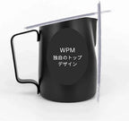 WPM HC7107ST Milk Pitcher, 15.9 fl oz (450 ml), Stainless Steel - Image 4