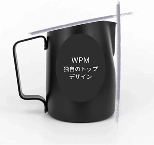 WPM HC7107W Milk Pitcher, 15.9 fl oz (450 ml), White - Image 4
