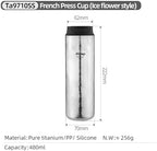 Titanium Water Bottle French Press Pot Milk Frother Coffee Cups Double Layer Thermal Insulation (lce flower) - Image 2