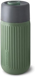 BLACK + BLUM Glass Travel Cup | Durable, Lightweight On-the-Go Tumbler, Lid Lock, Leak-proof - Perfect for Hot & Cold Drinks | Fits in Bike Bottle Cages & Car Cup Holders | Olive, 11 oz / 340ml by BlackBlum