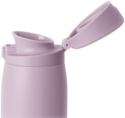 Simple Modern Ceramic Lined Insulated Coffee Tumbler | 16oz, Lavender - Image 2