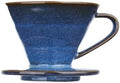 Ceramic Coffee Filter Cup Reusable Filters Maker V Style Funnel Dripper Accessories(Small) by Unknown