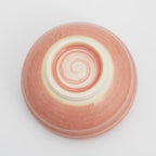Kyoto Kiyomizu-yaki Earthenware Matcha Bowl - Rokuro Suji – 20.2 fl oz Charming Form, Lead-Free, Gift Box Included - Ideal for Tea and Café au Lait Made in Japan (Sakura) - Image 4