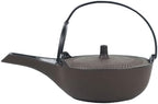 Japanese Cast Iron Flat Teapot with Tea Strainer - Kanbin Teapot - Dark Brown - 250ml - Nambu Ironware - Made in Japan by Iwachu