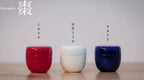 Made In Japan Complete Matcha Set - Authentic Japanese Design Matcha Tea Set with Whisk, Bowl, Scoop, Matcha Storage Container and Stand (Red Matcha Storage Container) - Image 2