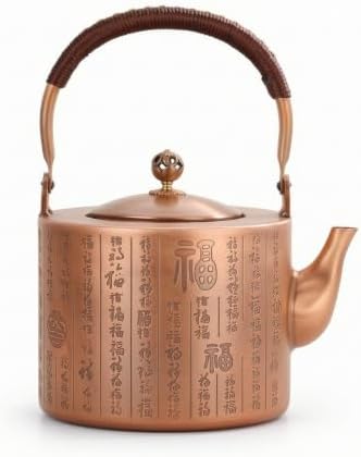 Menolana Copper Heating Vessel Cup Tea Mug Saucer Drinkware Bowl Body Open Top Metal Material Warm Suitable for home entertaining coffee corner shelf decor, Hundred Blessings Pattern by Unknown