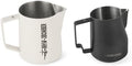 MHW-3BOMBER Series 5.0-13.5oz with Turbo Milk Pitcher-12oz by Unknown