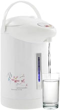 Hot Water Dispenser Countertop Electric Kettle Water Pot Urn 3L/0.79 Gal Capacity White by Unknown