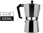 Moka Pot Stovetop Espresso Maker 50-600ml Italian Coffee Machine Aluminum - Image 2