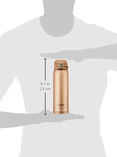 Zojirushi SM-SD48NM Stainless Steel Vacuum Insulated Mug, 1 Count (Pack of 1), Matte Gold,0.48 liters - Image 4