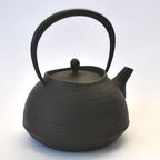 ITCHU-DO HAKEME Japanese Cast Iron tea Kettle Nambu Tetsubin 1300ml - Image 4