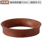 51MM 53MM 58MM Grinder Powder Ring Handle Walnut Anti-flying Dispenser Coffee Accessories(B-51mm) - Image 2