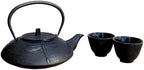 Ebros Gift Japanese Symbol Of Prosperity Evergreen Bamboo Forest Heavy Duty Cast Iron Tea Pot Set With Base Trivet and Cups Set Serves 2 Home And Kitchen Decor Accent Housewarming Gift (Black) by EbrosGift