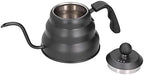 Gooseneck Pour Over Kettle, 30.5cm Spout, Black (1L) by Unknown